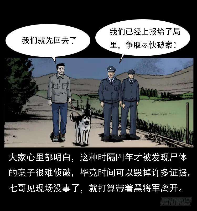 46.jpg