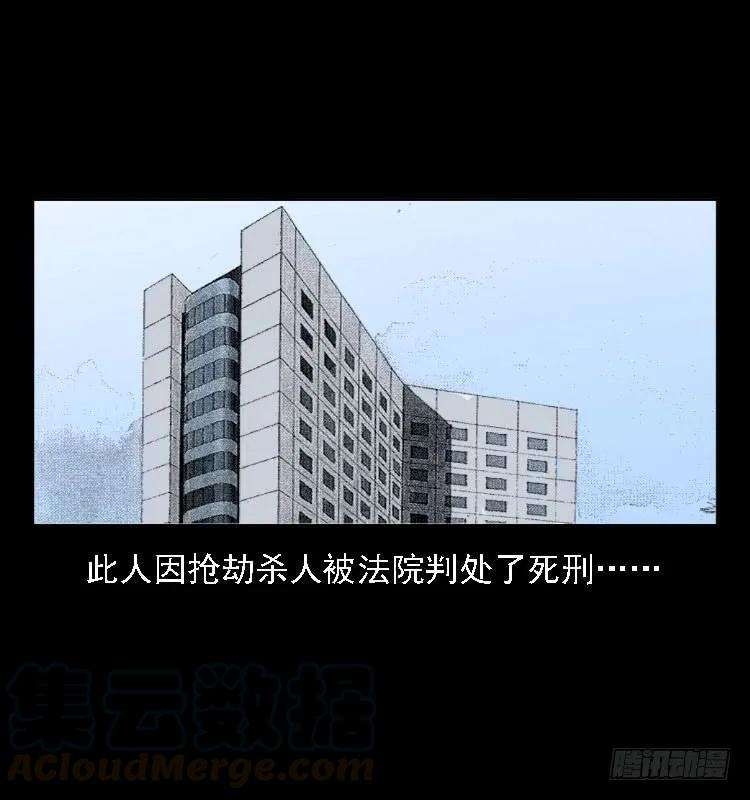65.jpg