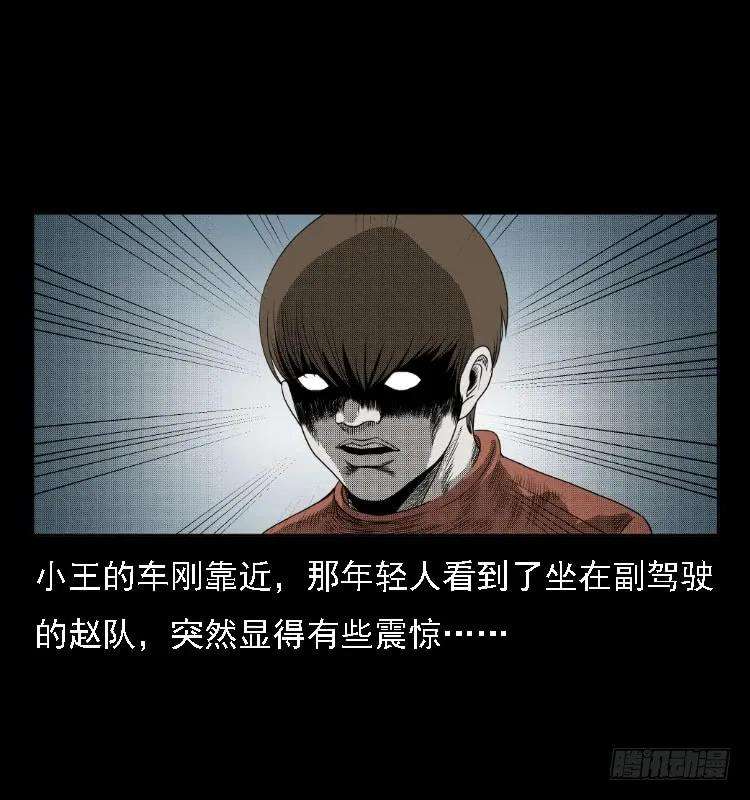 39.jpg