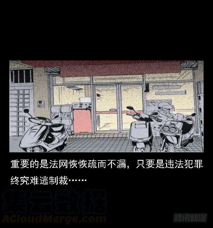 73.jpg