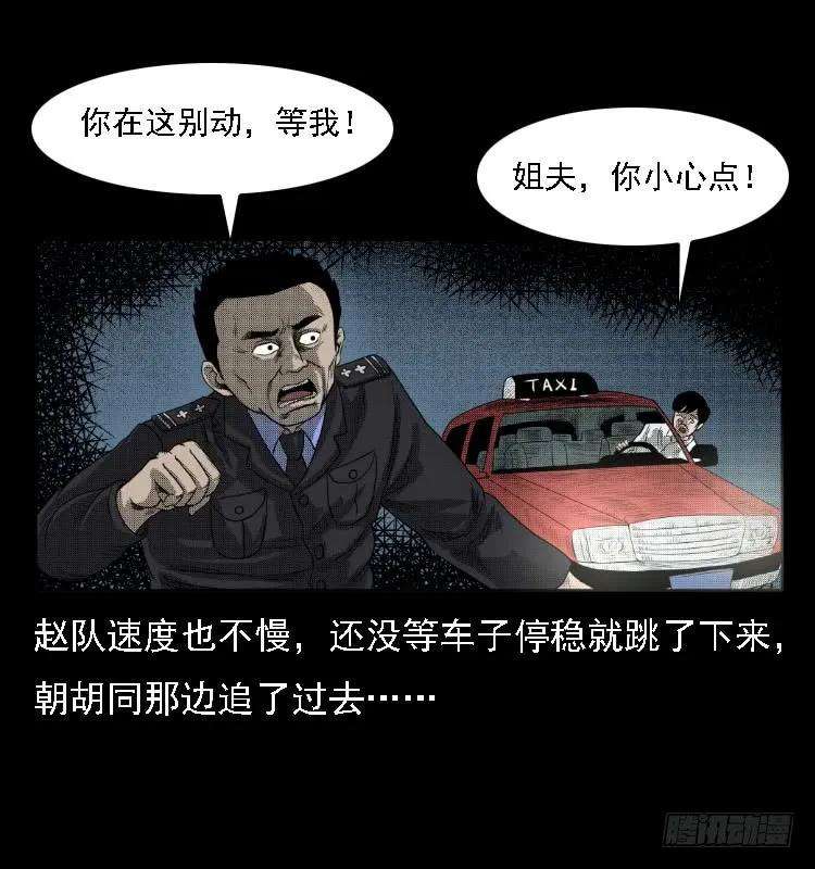 43.jpg