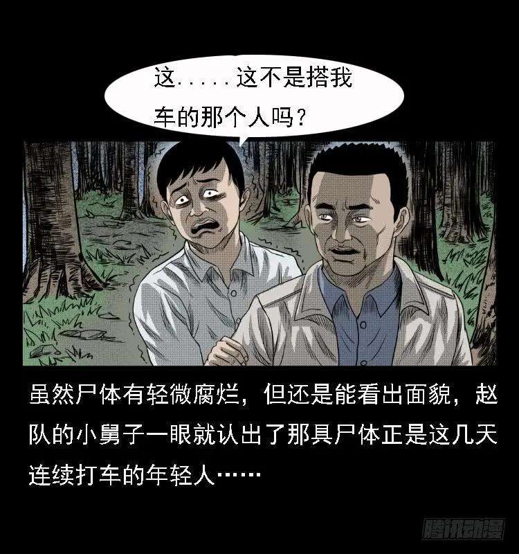 59.jpg