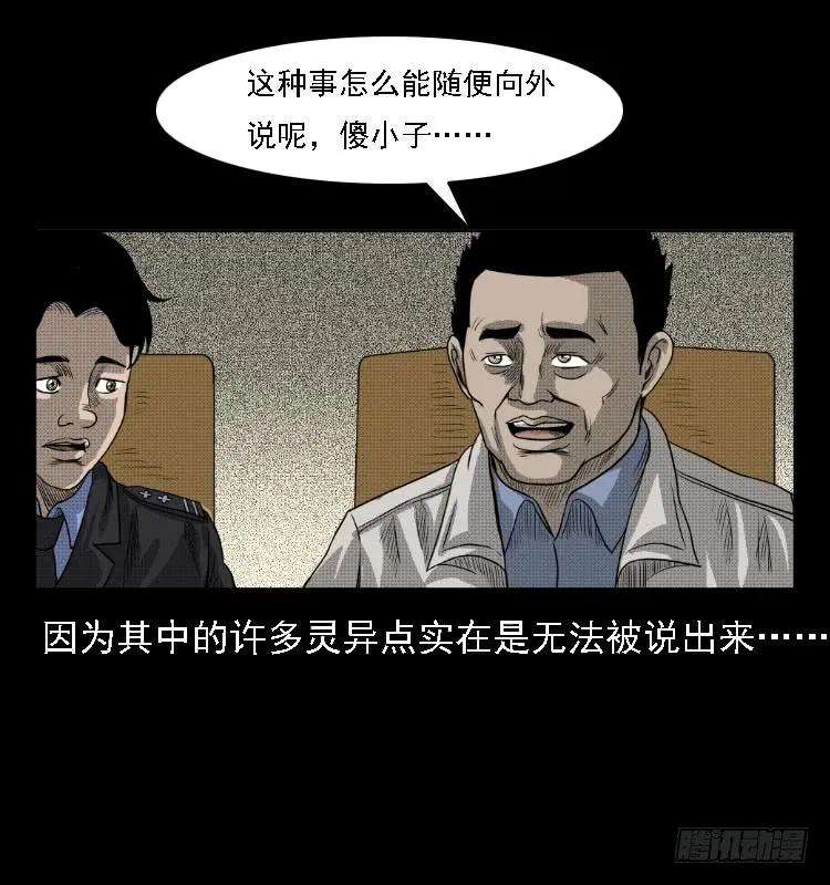 71.jpg