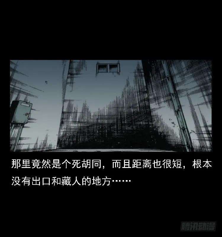46.jpg