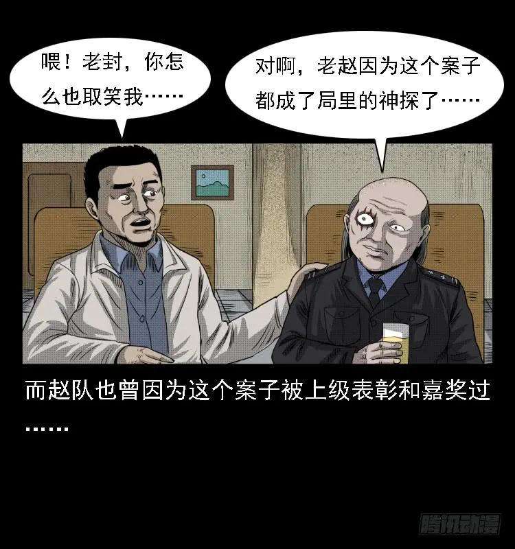 68.jpg