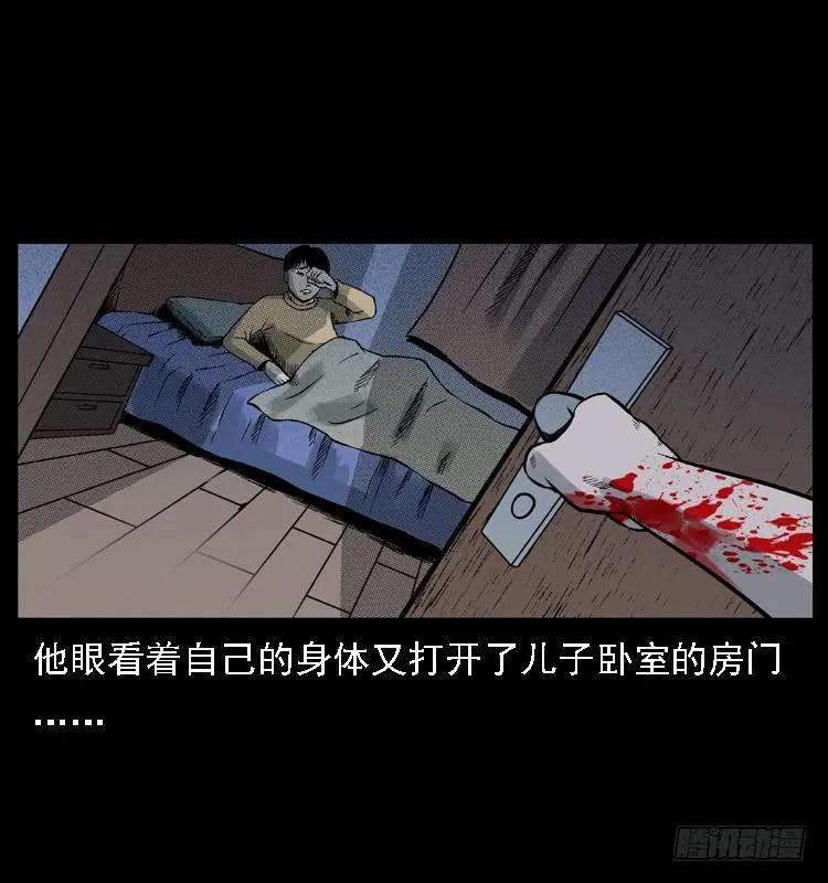 58.jpg
