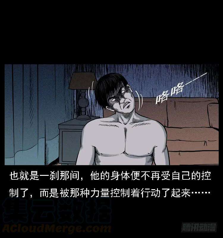 49.jpg