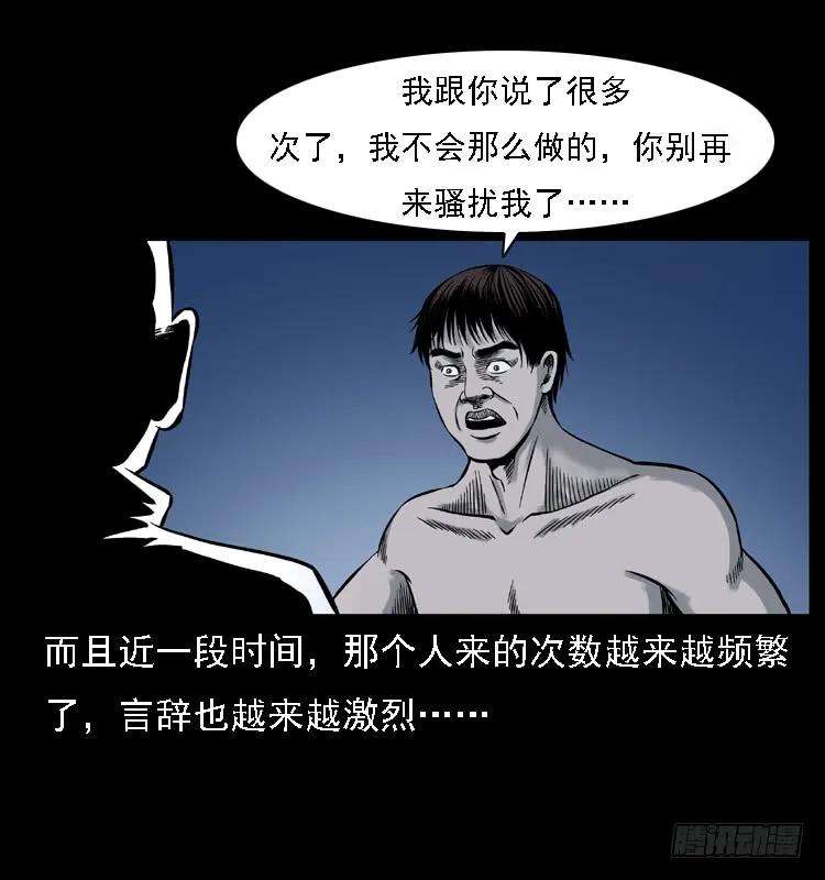 42.jpg