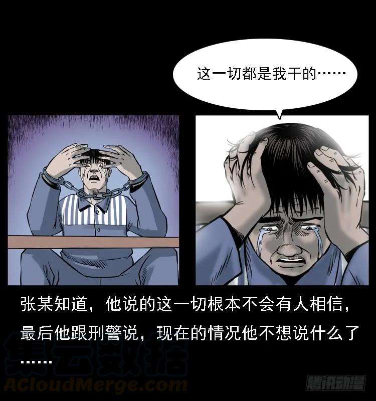 73.jpg