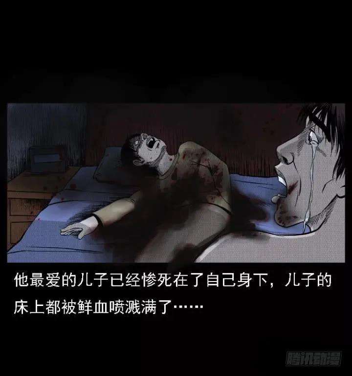 70.jpg