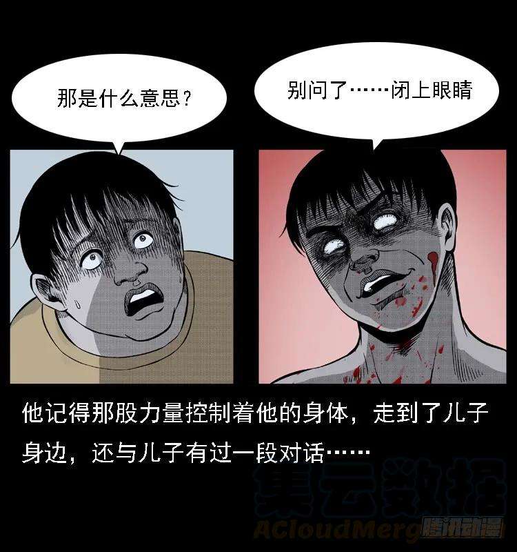61.jpg