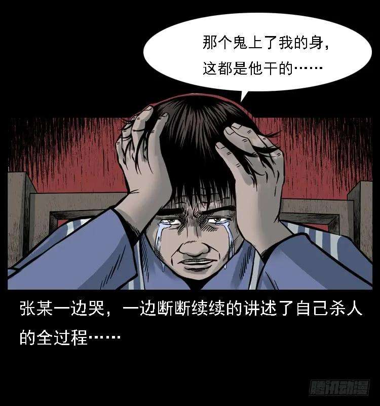 35.jpg