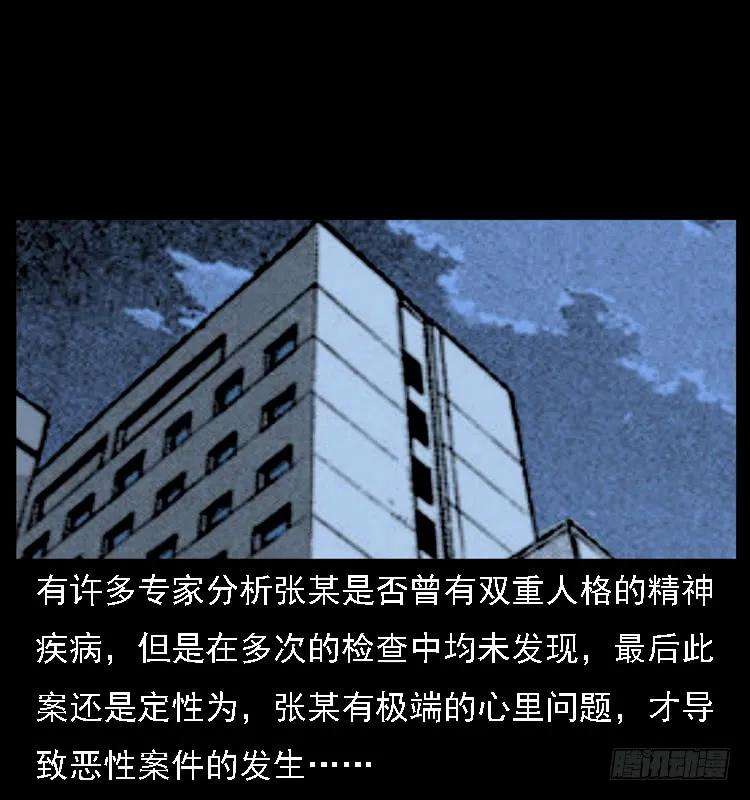 78.jpg