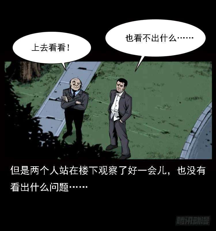 55.jpg