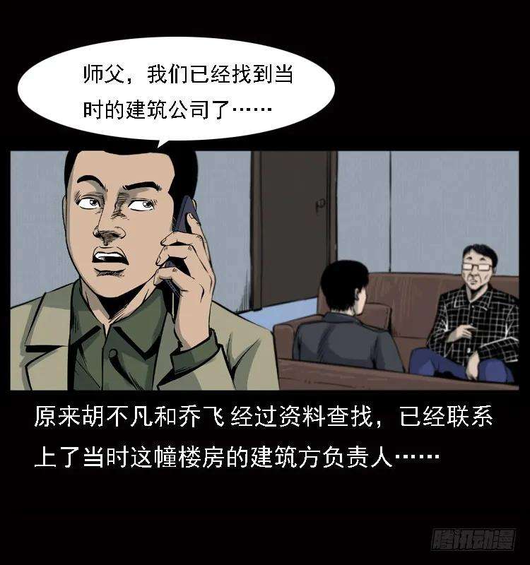 60.jpg