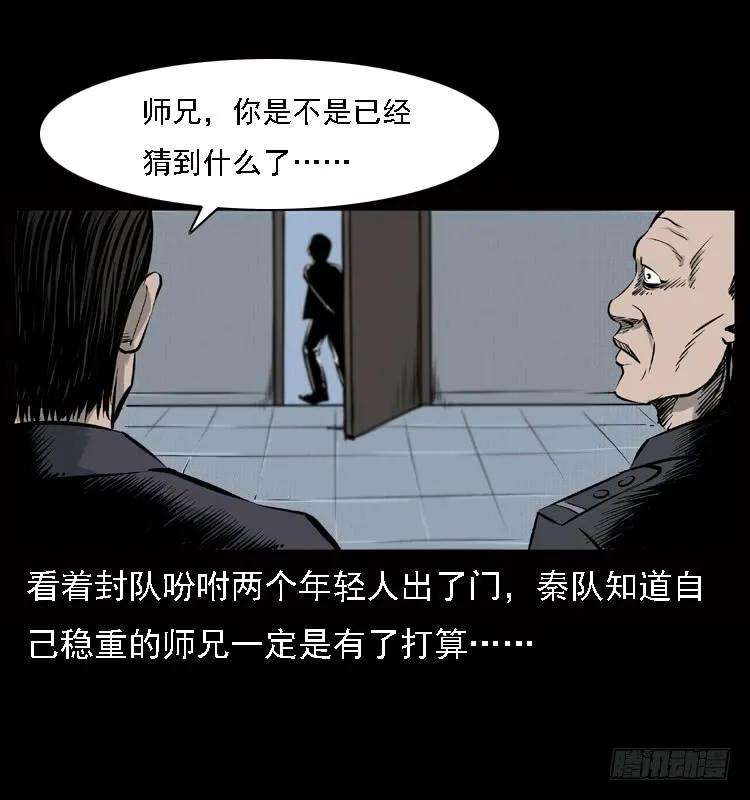 52.jpg