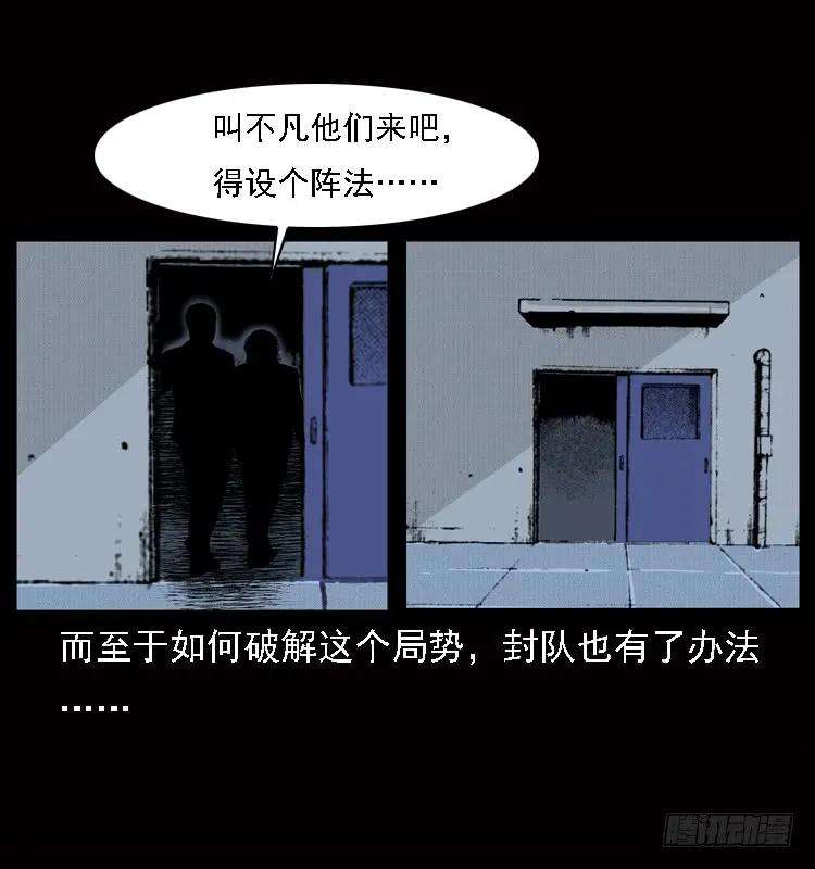 72.jpg