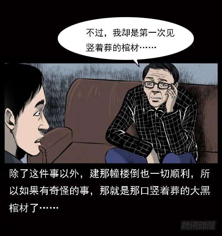 68.jpg
