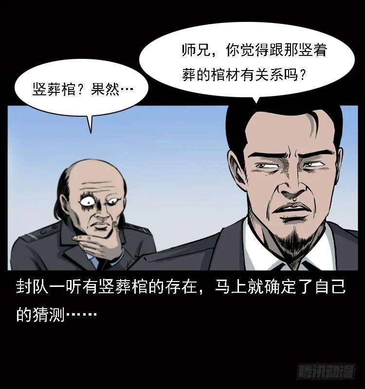 70.jpg