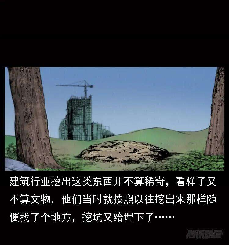 67.jpg