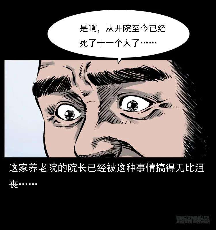38.jpg
