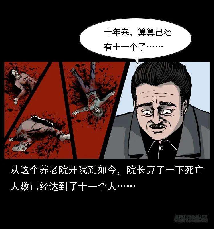 43.jpg