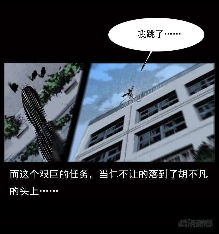 75.jpg