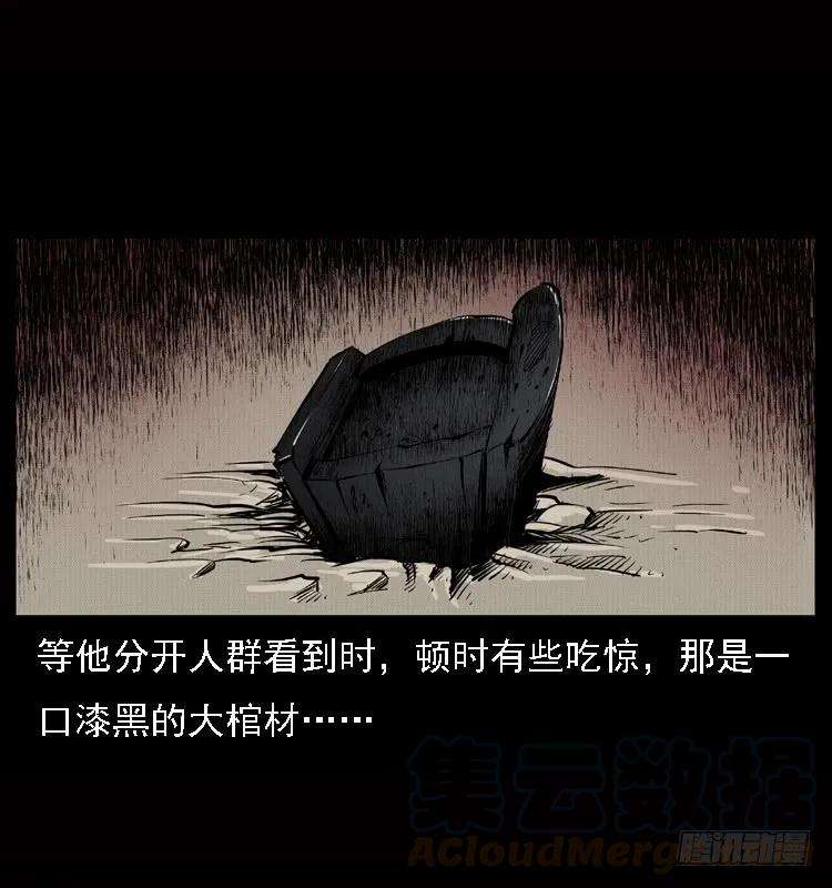 65.jpg