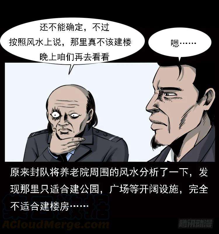 53.jpg