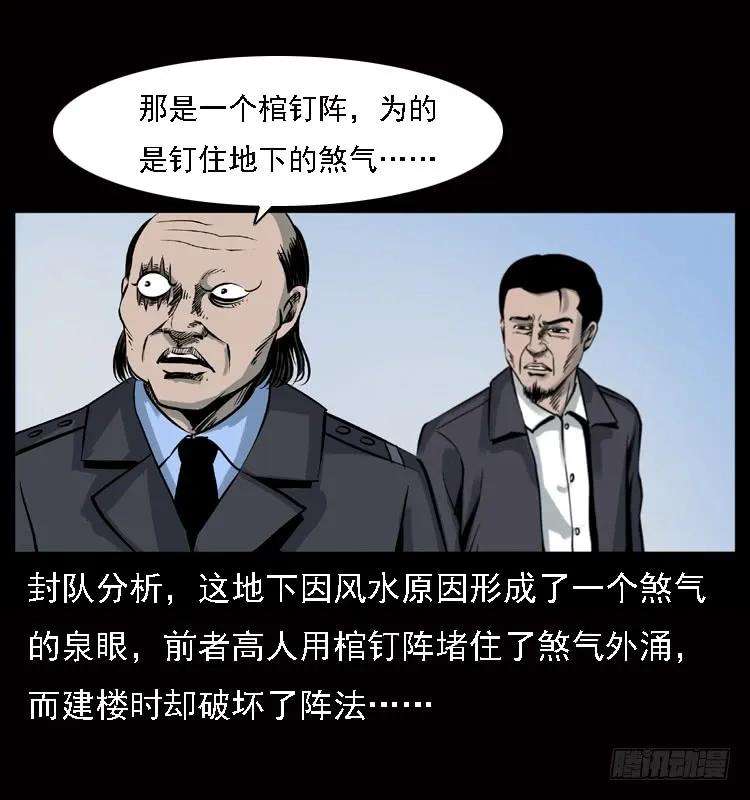 71.jpg
