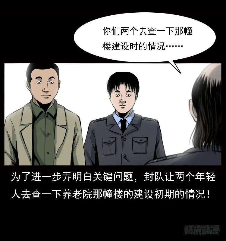 50.jpg