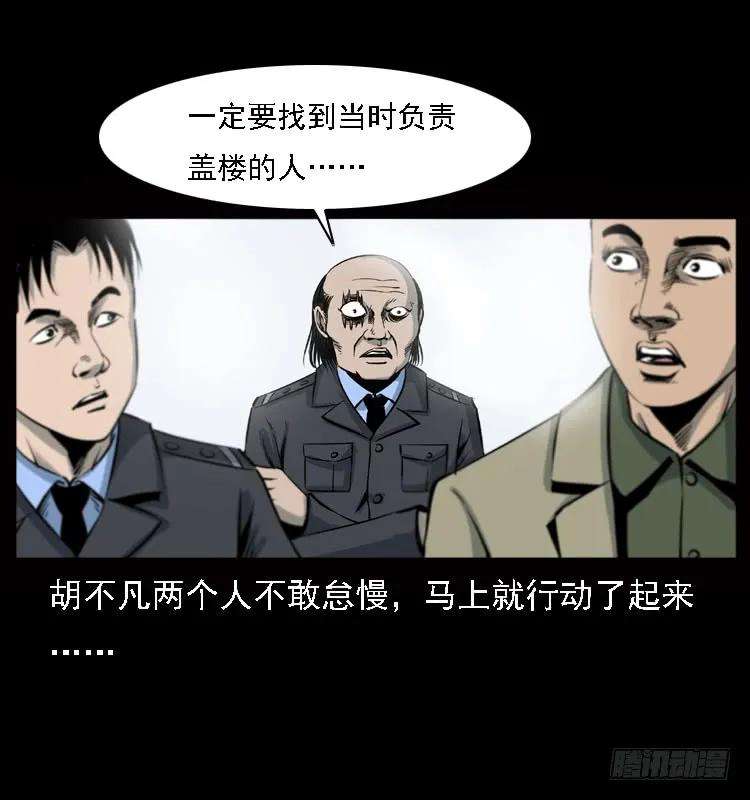 51.jpg