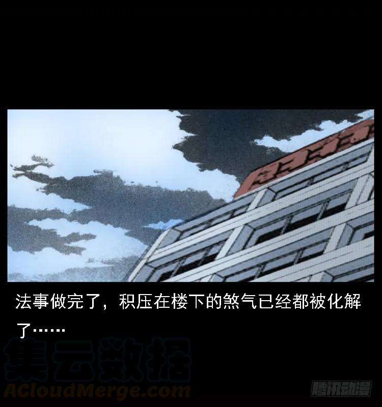 81.jpg