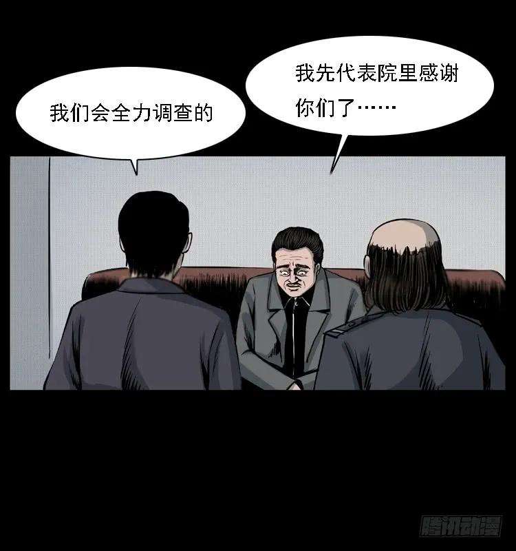 46.jpg