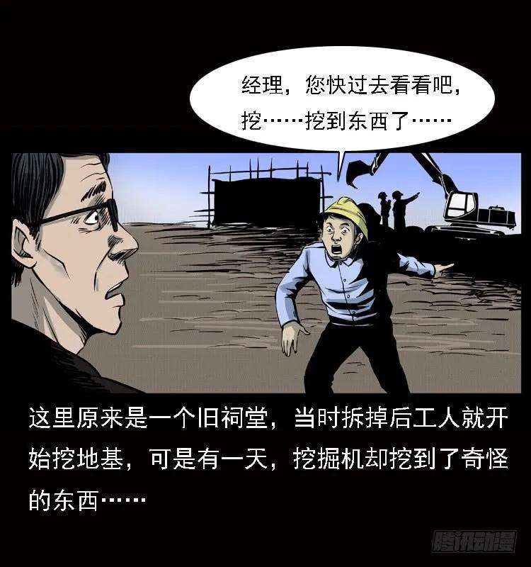 63.jpg
