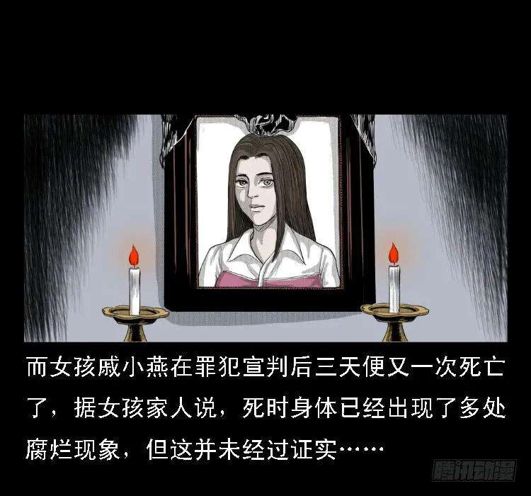 68.jpg