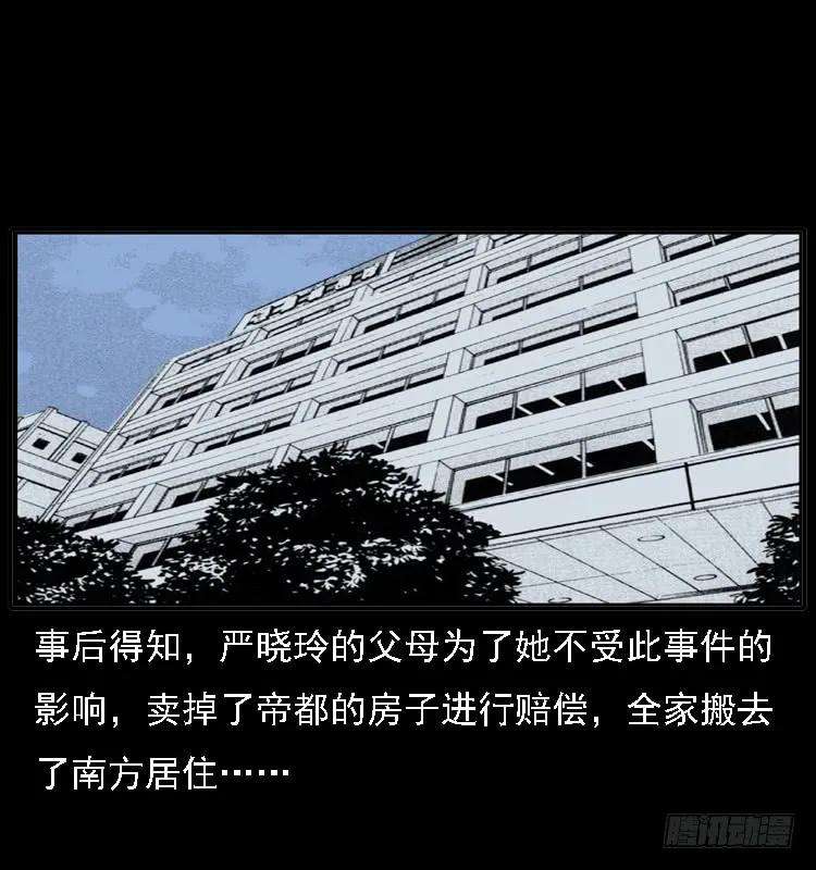 72.jpg