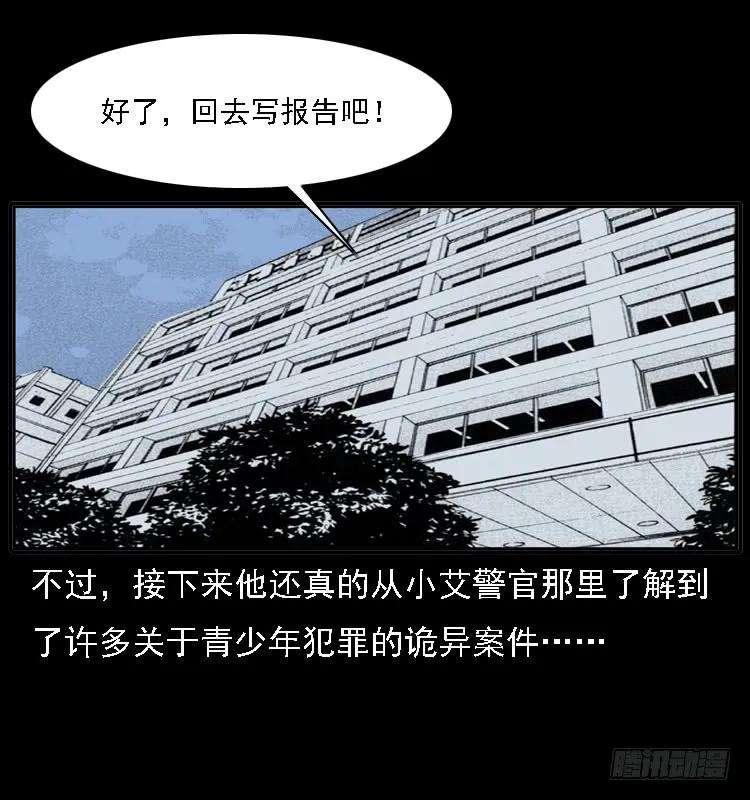 70.jpg