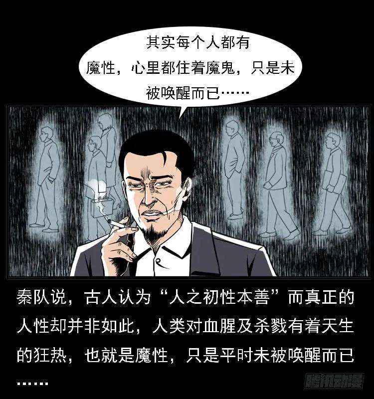 63.jpg