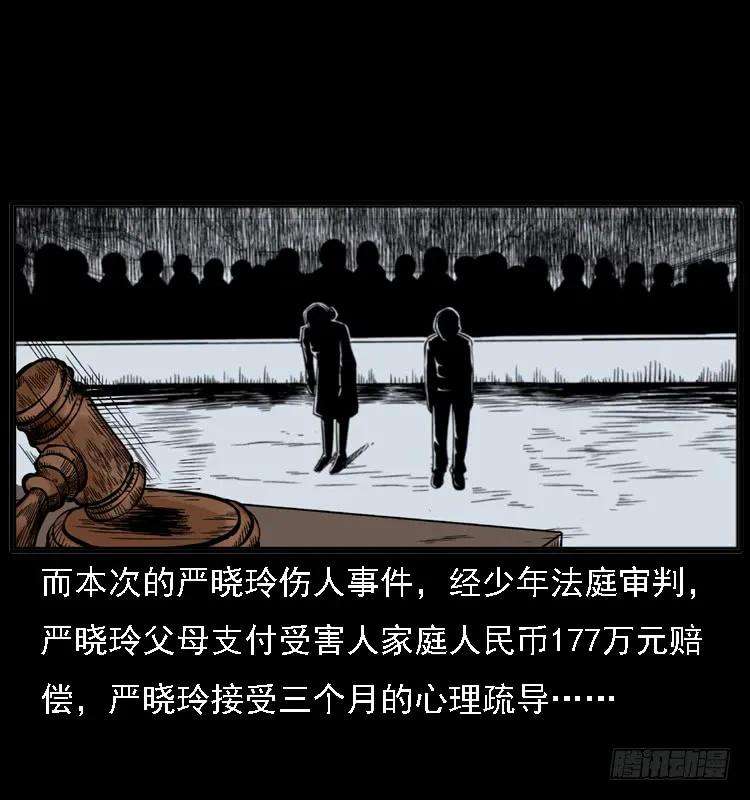 71.jpg