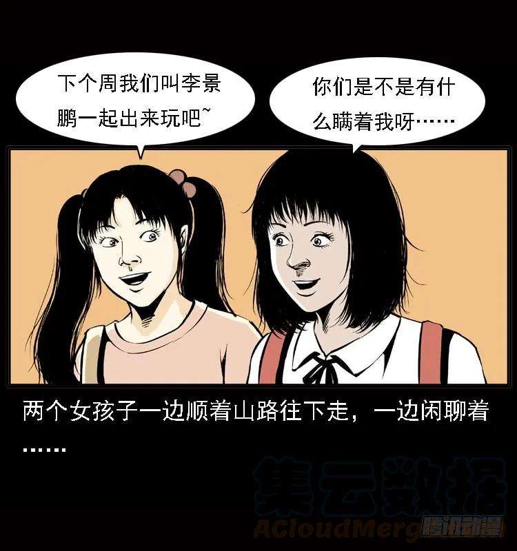 37.jpg