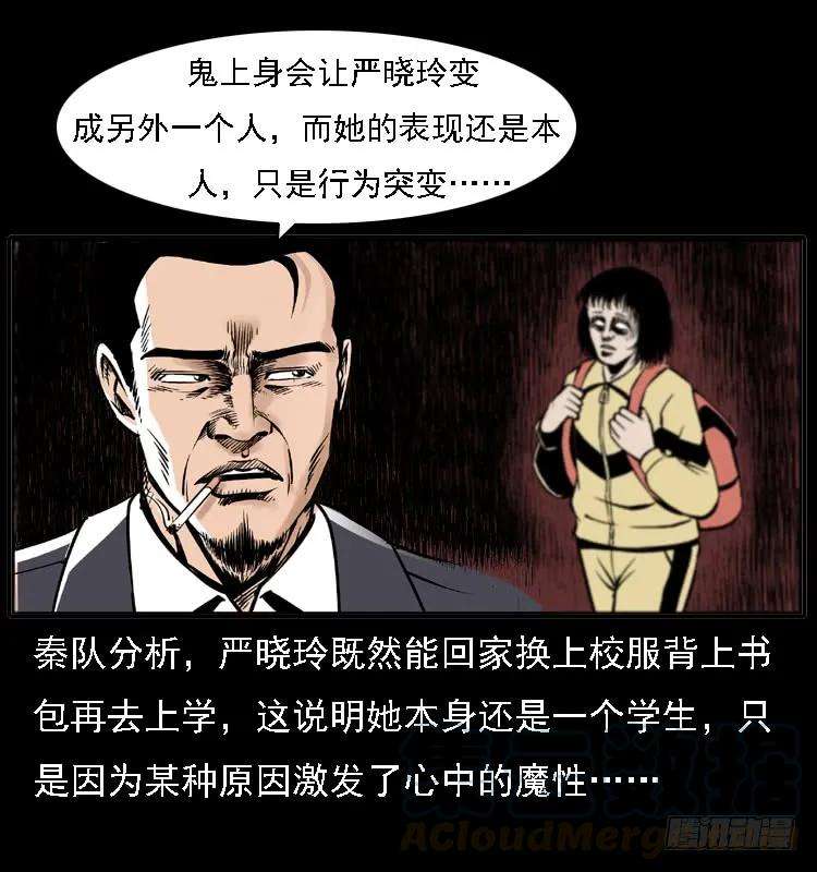61.jpg