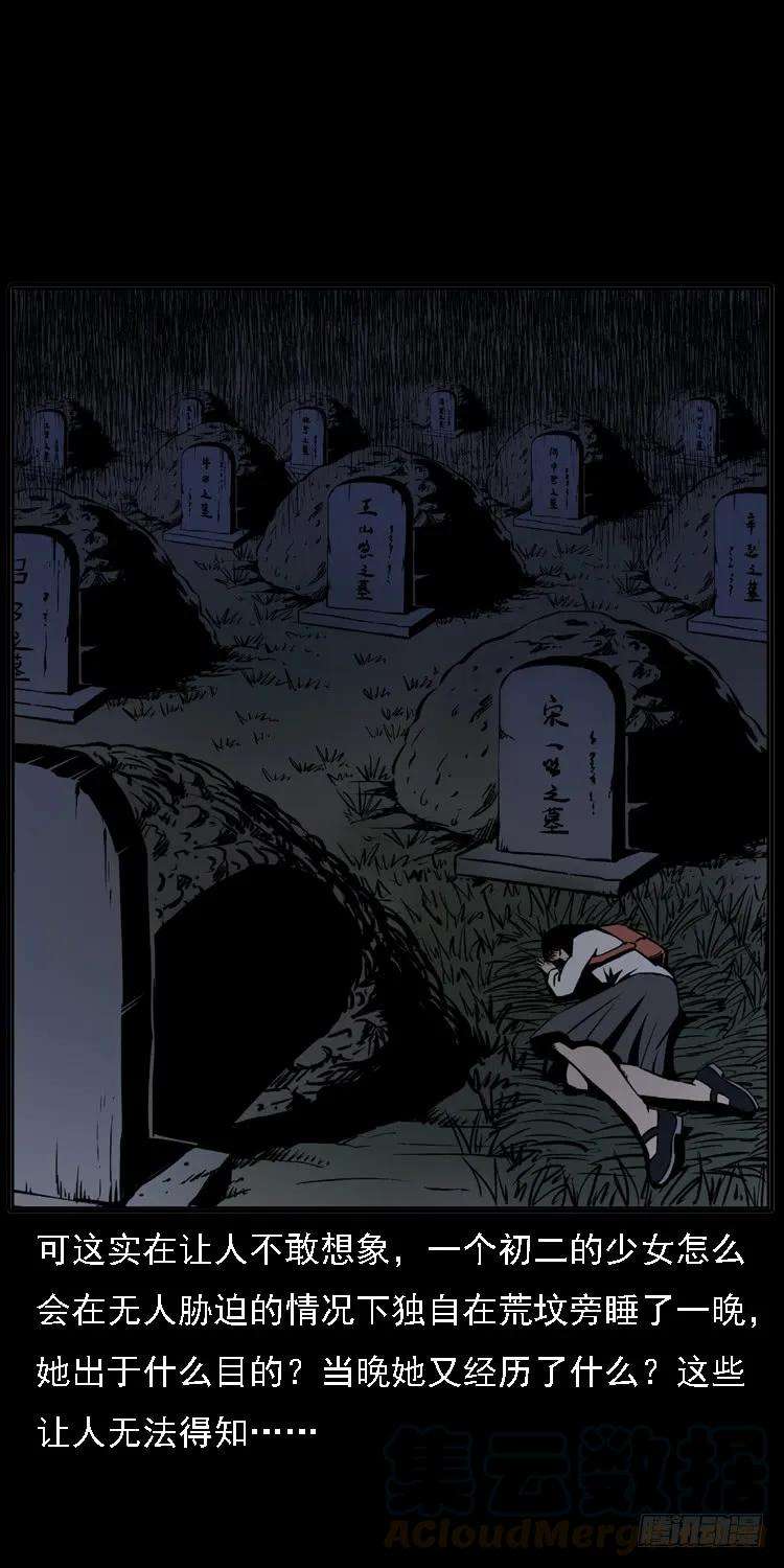 57.jpg