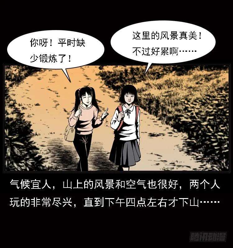 36.jpg