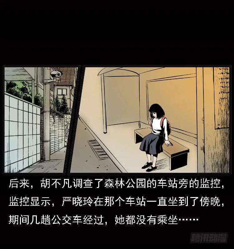 46.jpg