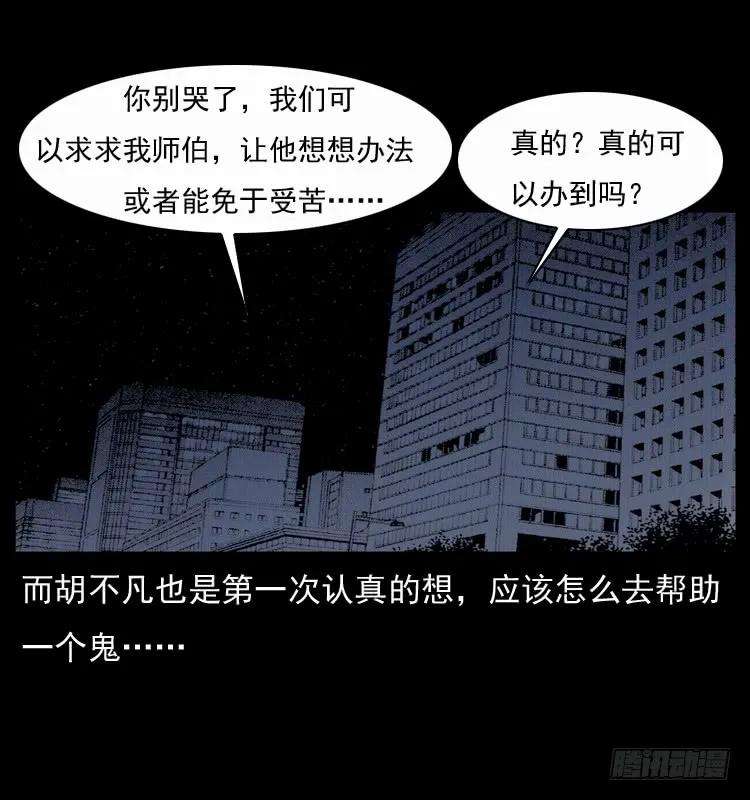 76.jpg
