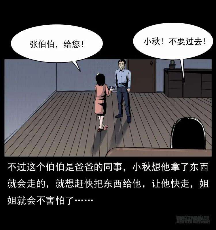 47.jpg