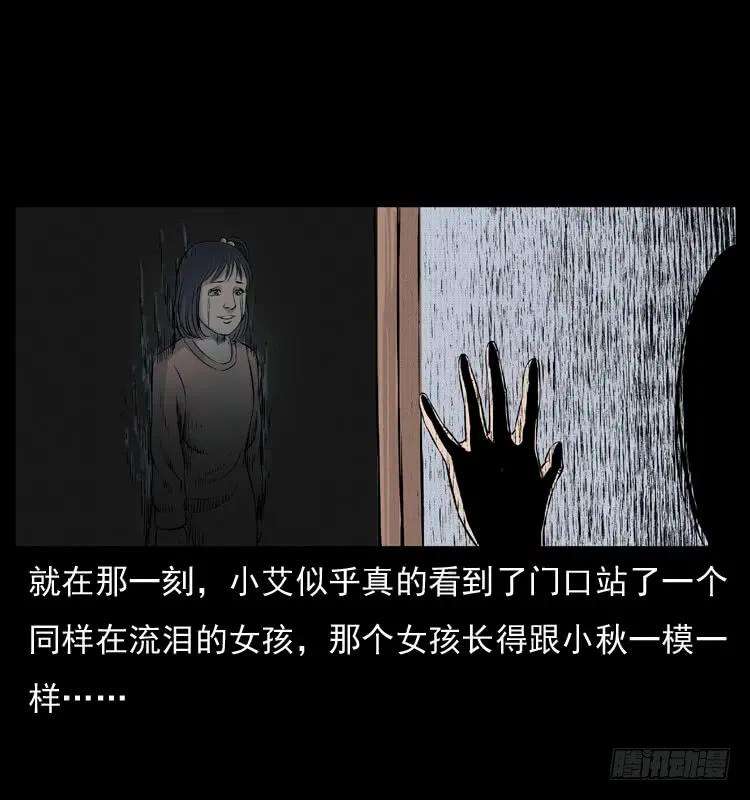 70.jpg