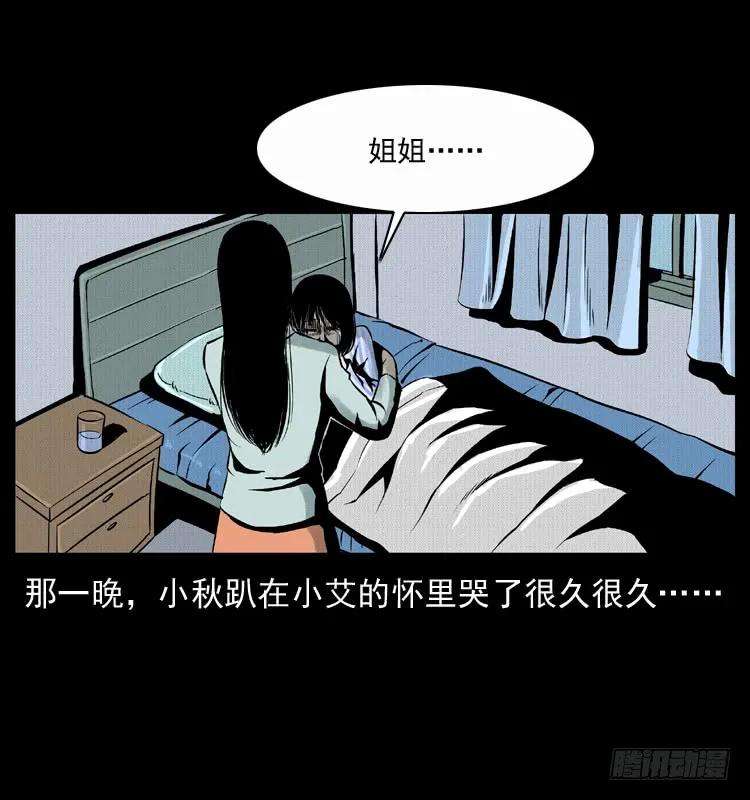 71.jpg