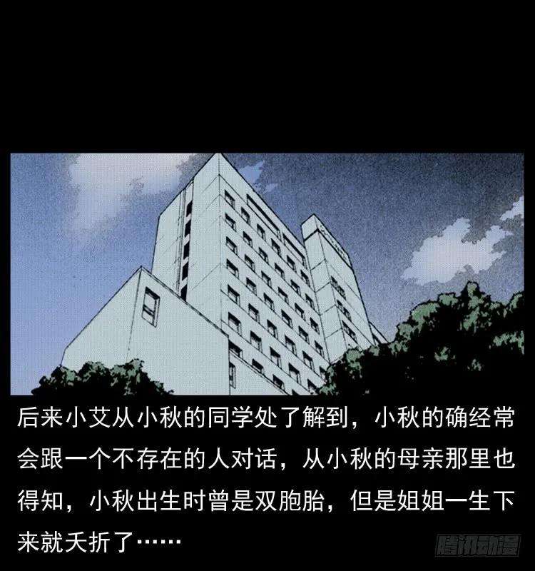 72.jpg